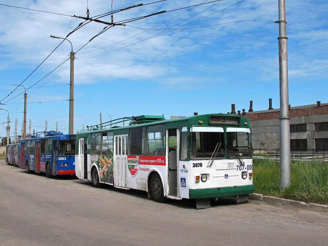 Рязань, ЗиУ-682Г-012 [Г0А] № 3070