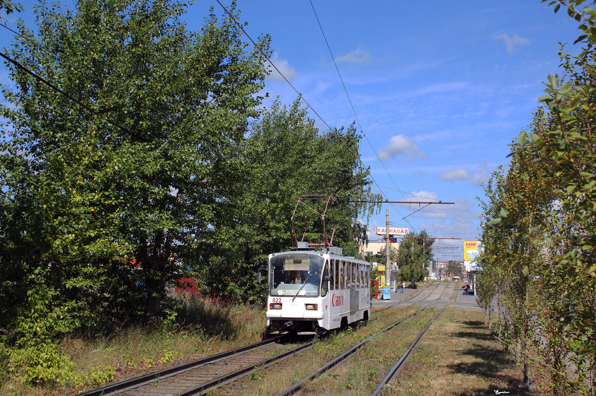 Екатеринбург, 71-403 № 822