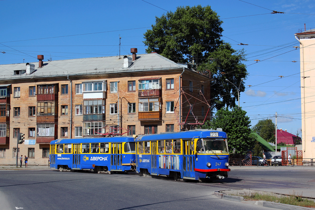 Yekaterinburg, Tatra T3SU # 247
