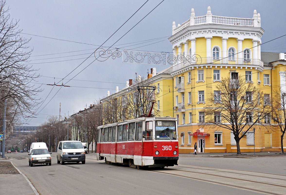 Кривой Рог, 71-605 (КТМ-5М3) № 360