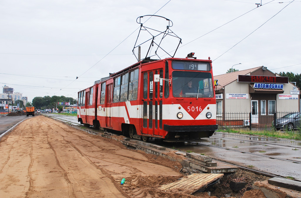 Санкт-Петербург, ЛВС-86К № 5016