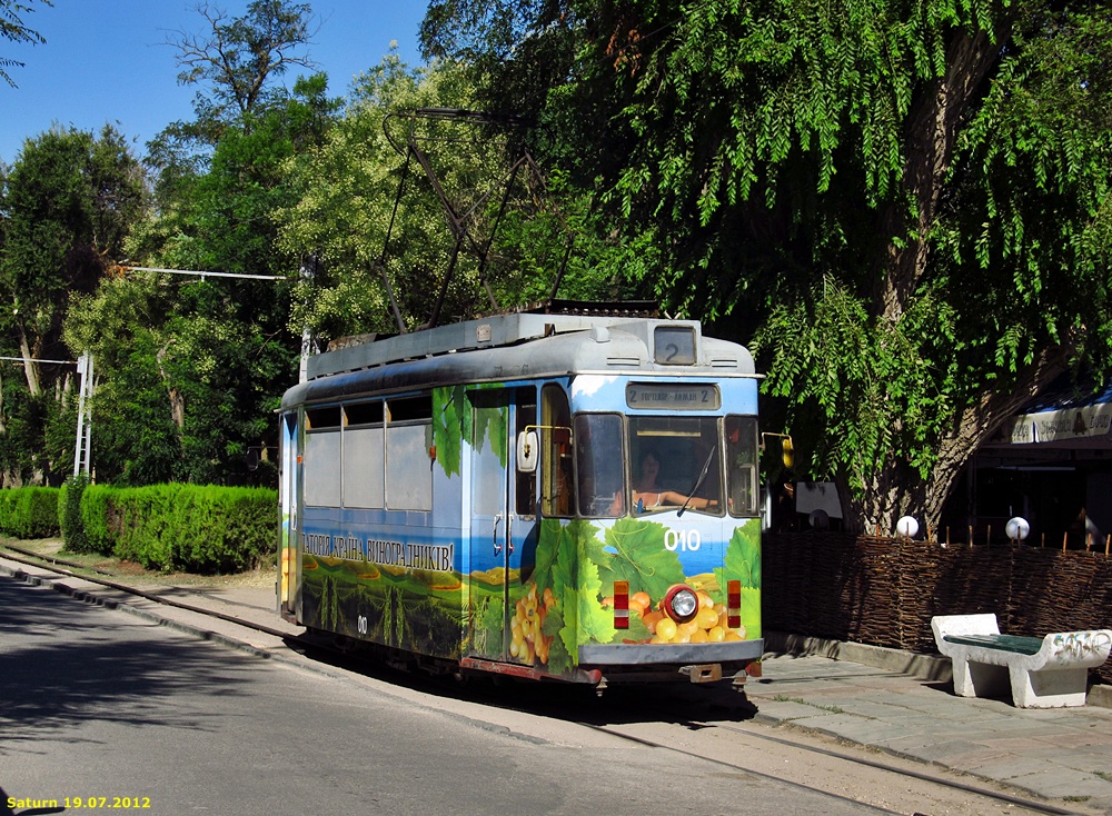 Евпатория, Gotha T57 № 010