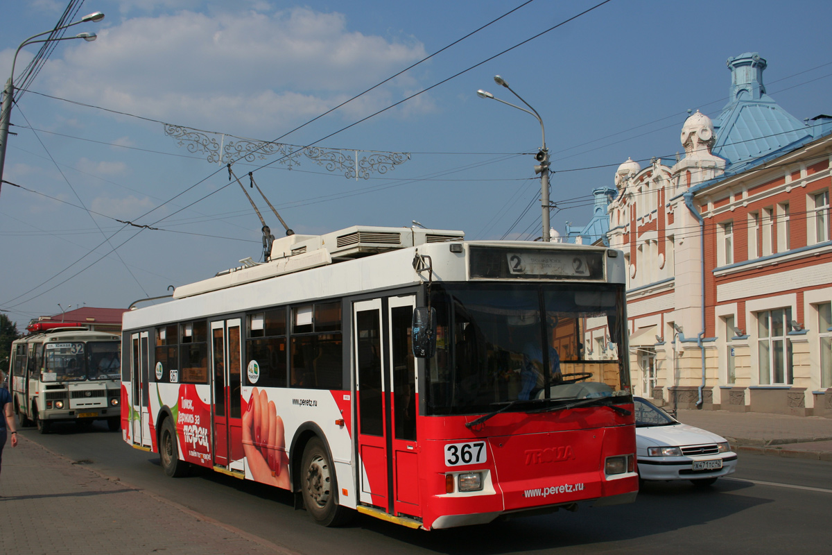 Томск, Тролза-5275.05 «Оптима» № 367