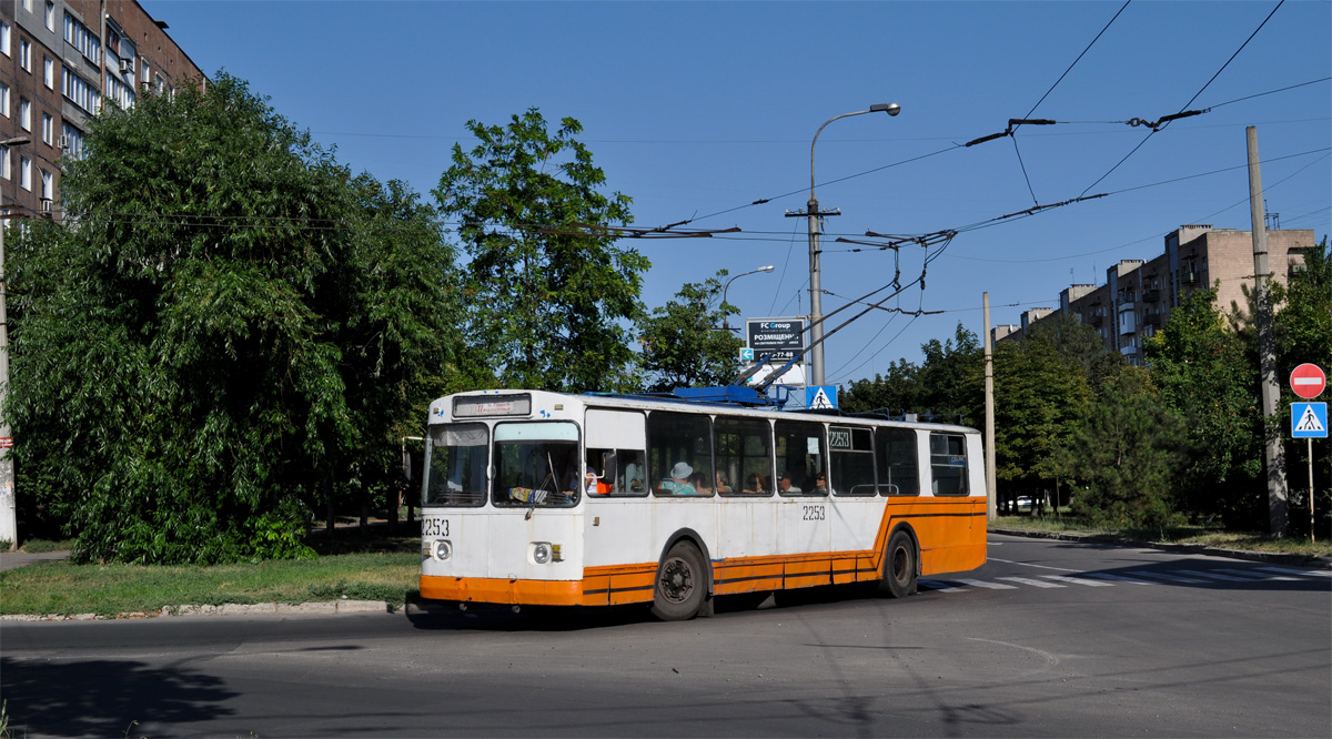 Донецк, ЗиУ-682В-013 [В0В] № 2253