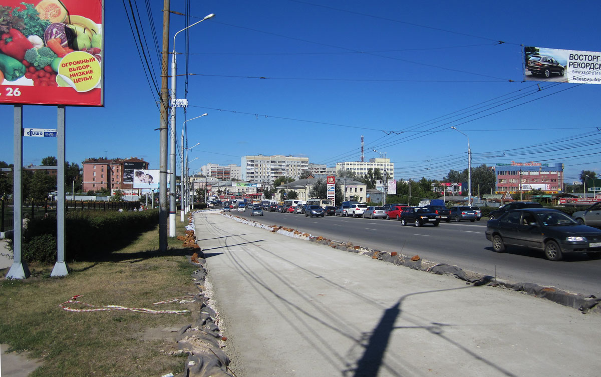 Тула — Ремонты