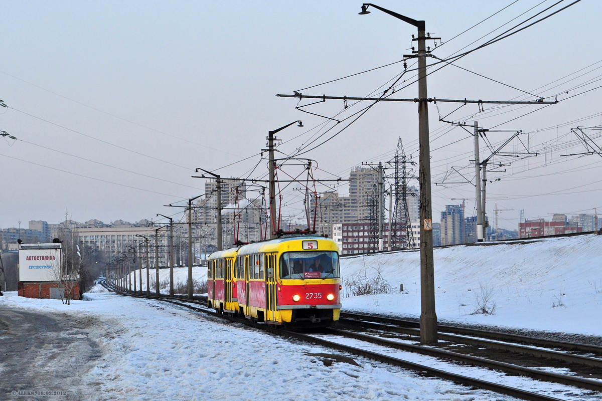Volgograd, Tatra T3SU č. 2735; Volgograd, Tatra T3SU č. 2736