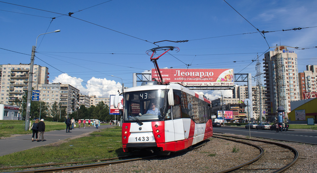 Szentpétervár, 71-153 (LM-2008) — 1433 Szentpétervár, 71-153 (LM-2008) — 1433