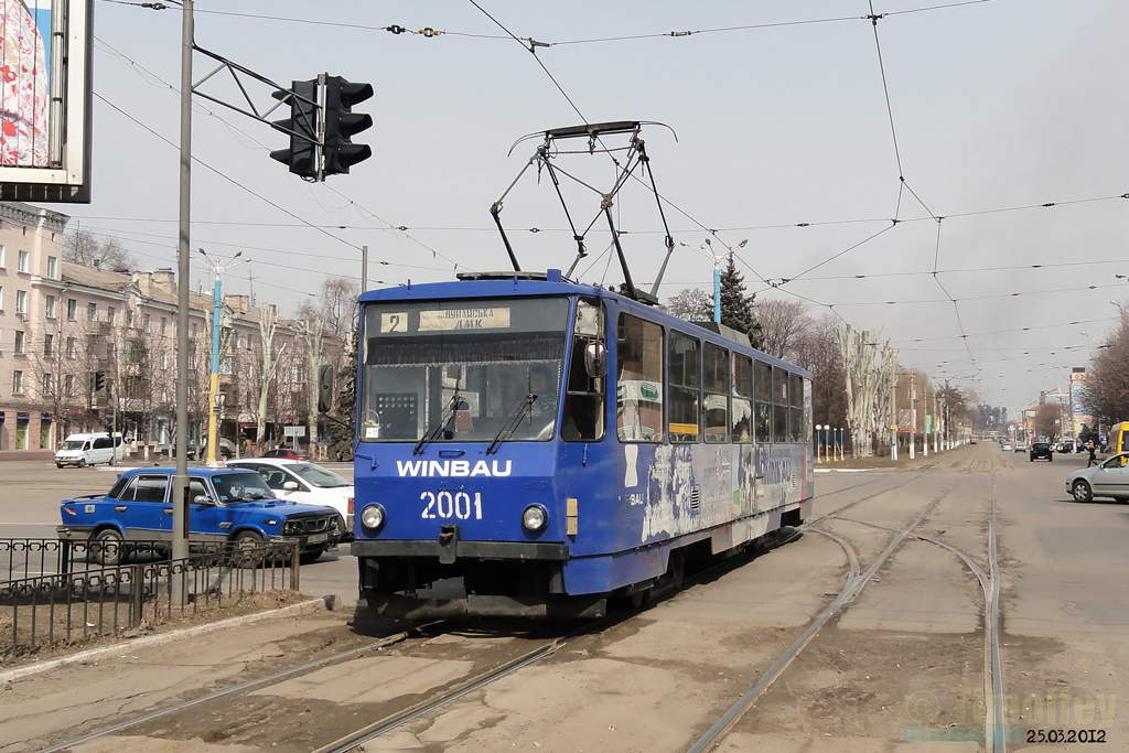 Каменское, Татра-Юг Т6Б5 № 2001