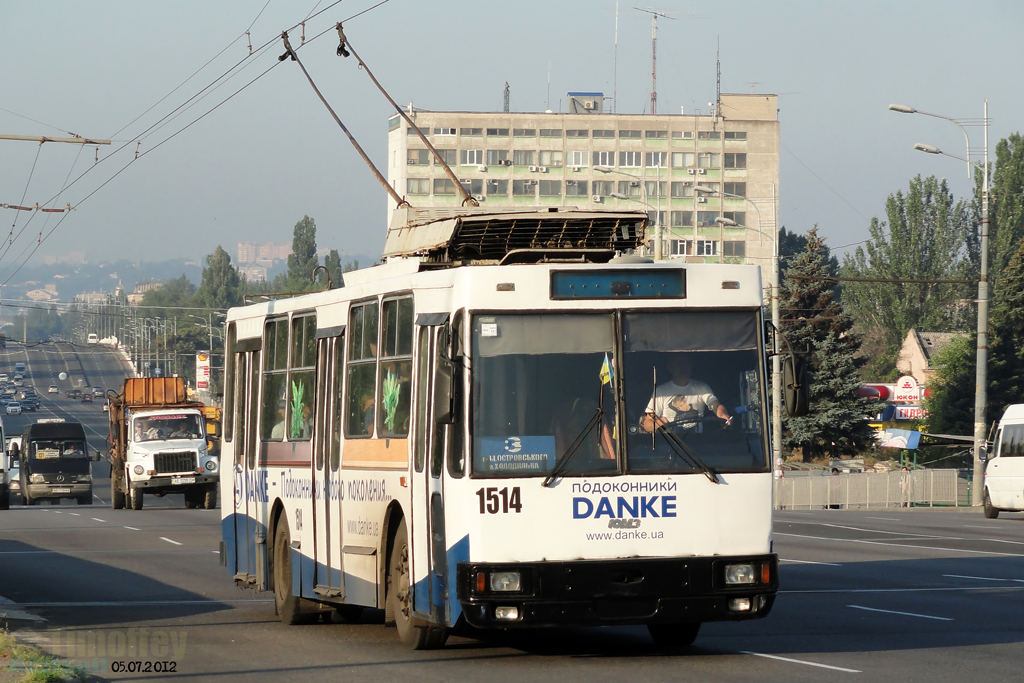 Днепр, ЮМЗ Т2 № 1514