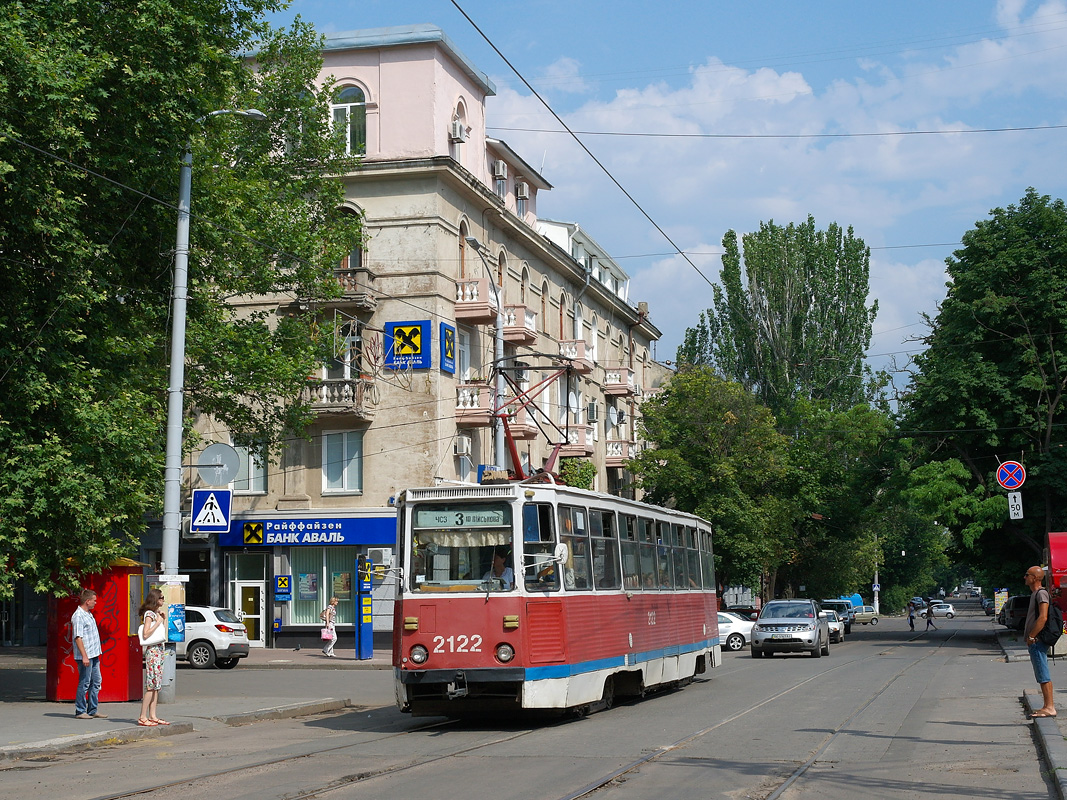 Mykolajiv, 71-605A # 2122