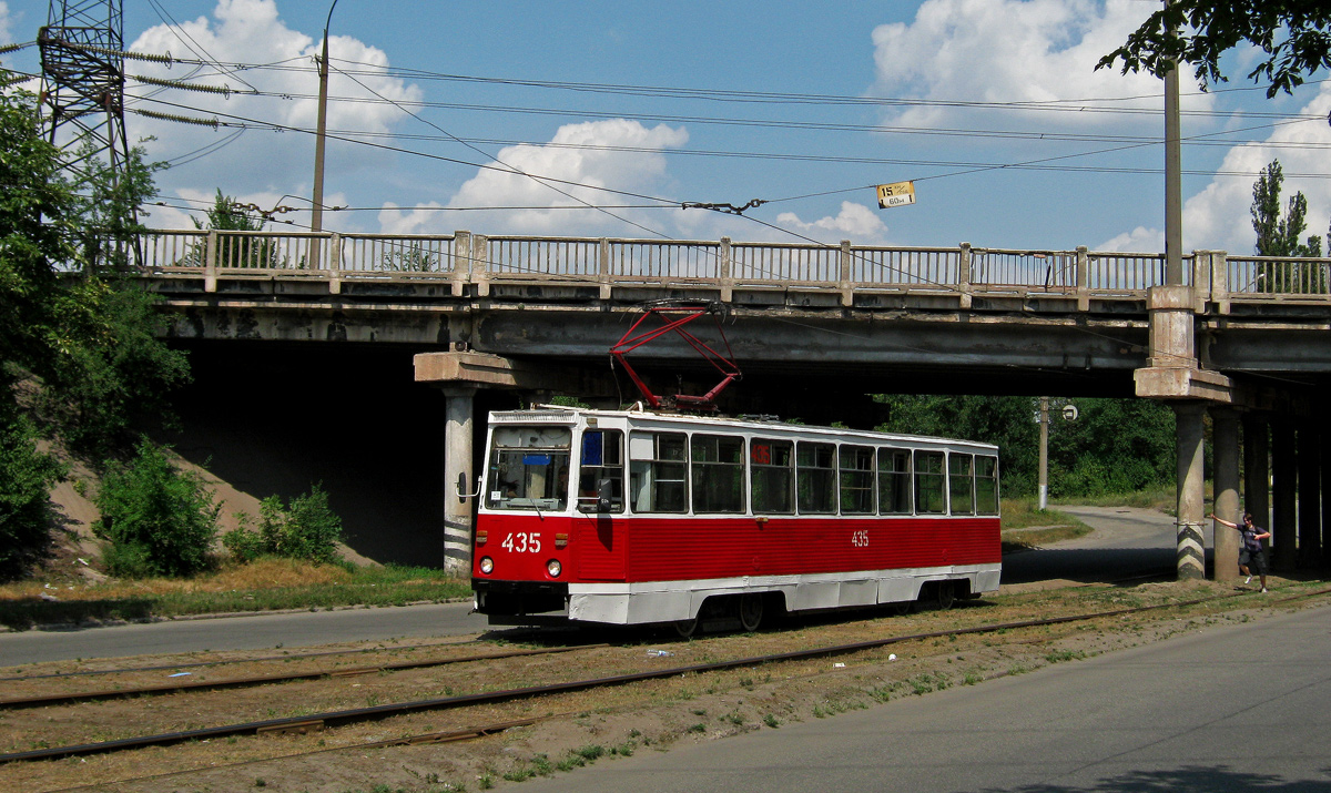 Кривой Рог, 71-605А № 435