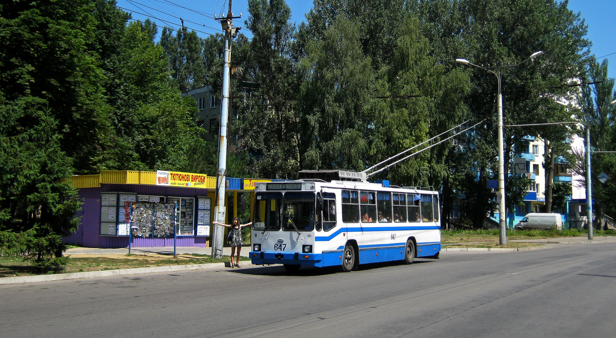 Кривой Рог, ЮМЗ Т2 № 647