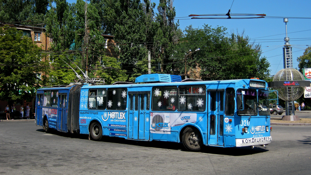 Кривой Рог, ЗиУ-683В01 № 020