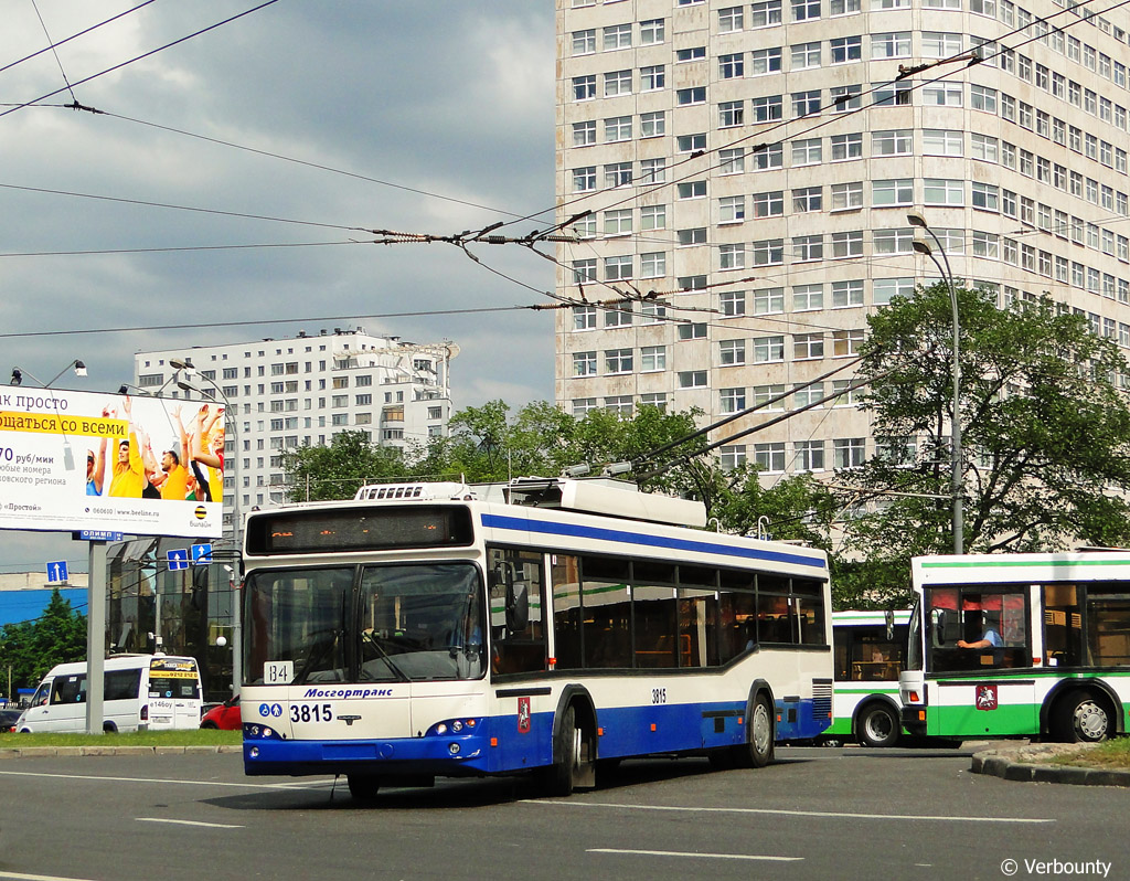 Moscow, SVARZ-MAZ-6235.00 # 3815