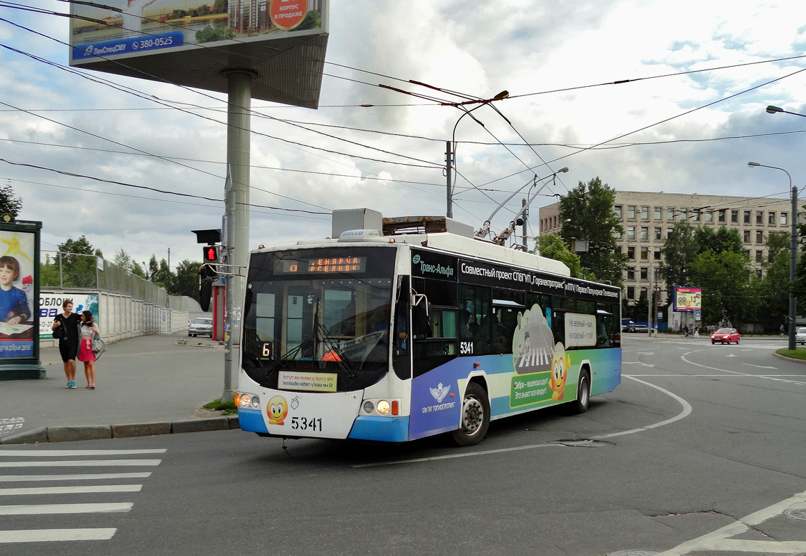 Санкт-Петербург, ВМЗ-5298.01 «Авангард» № 5341