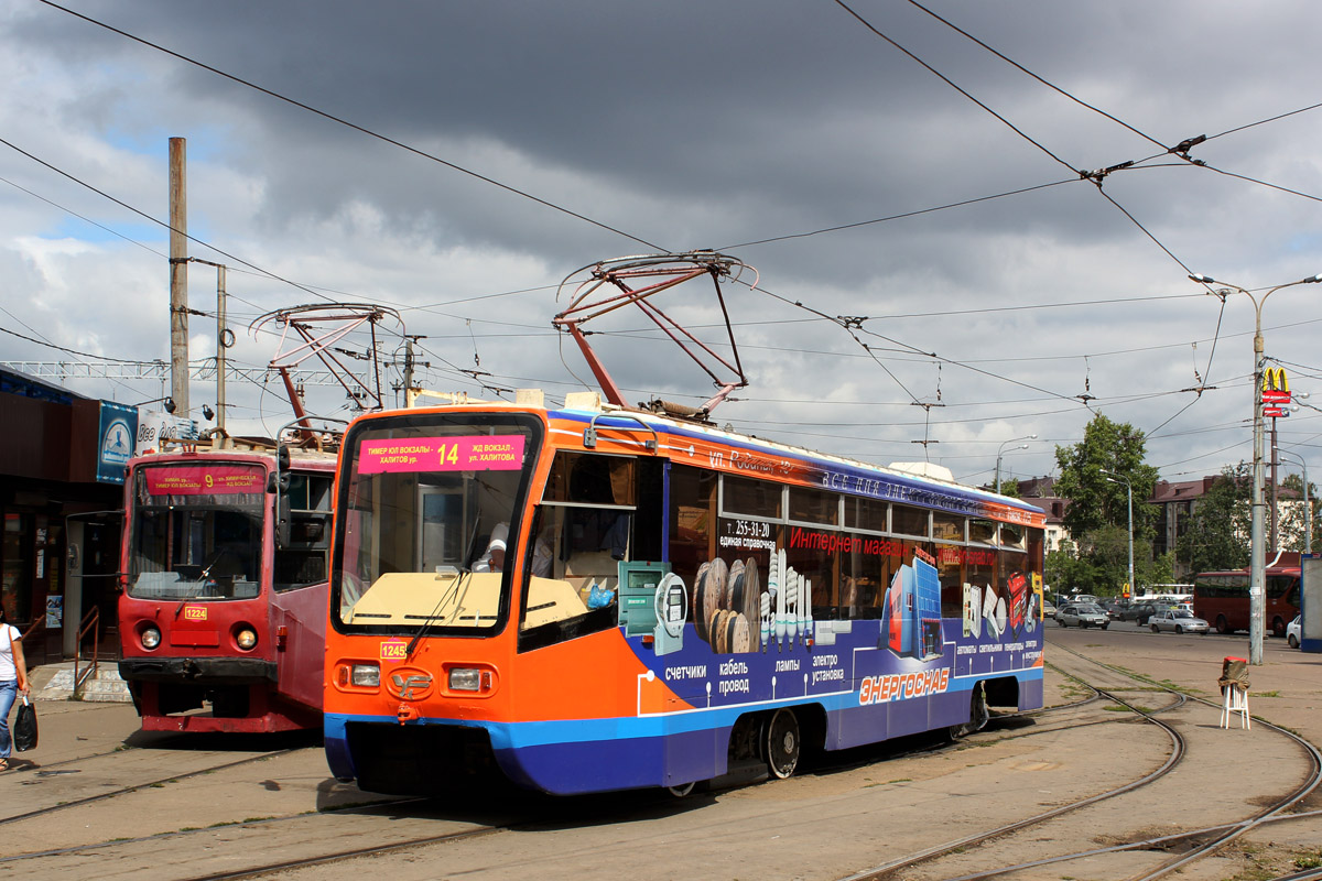 Казань, 71-619К № 1245