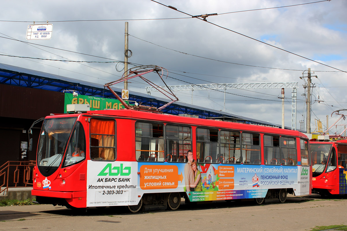 Kazaň, 71-134AE (LM-99AE) č. 1101