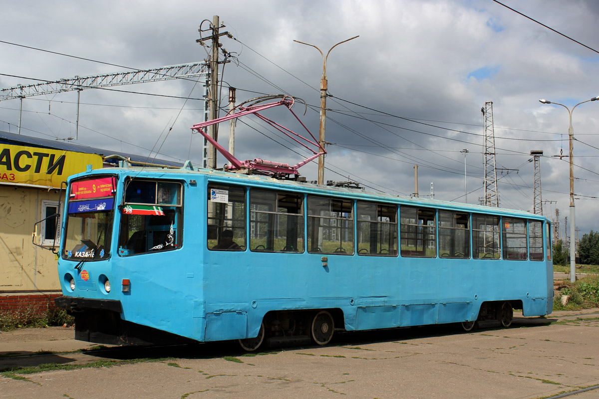 Казань, 71-608КМ № 1120