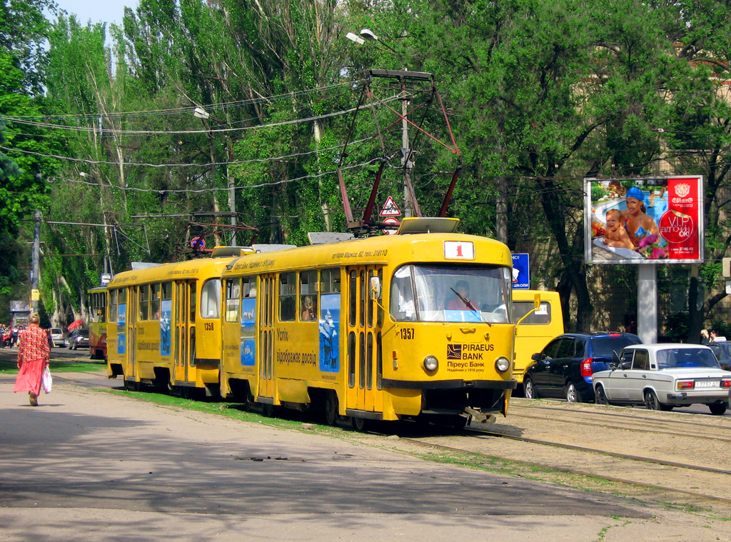 Днепр, Tatra T3SU № 1357
