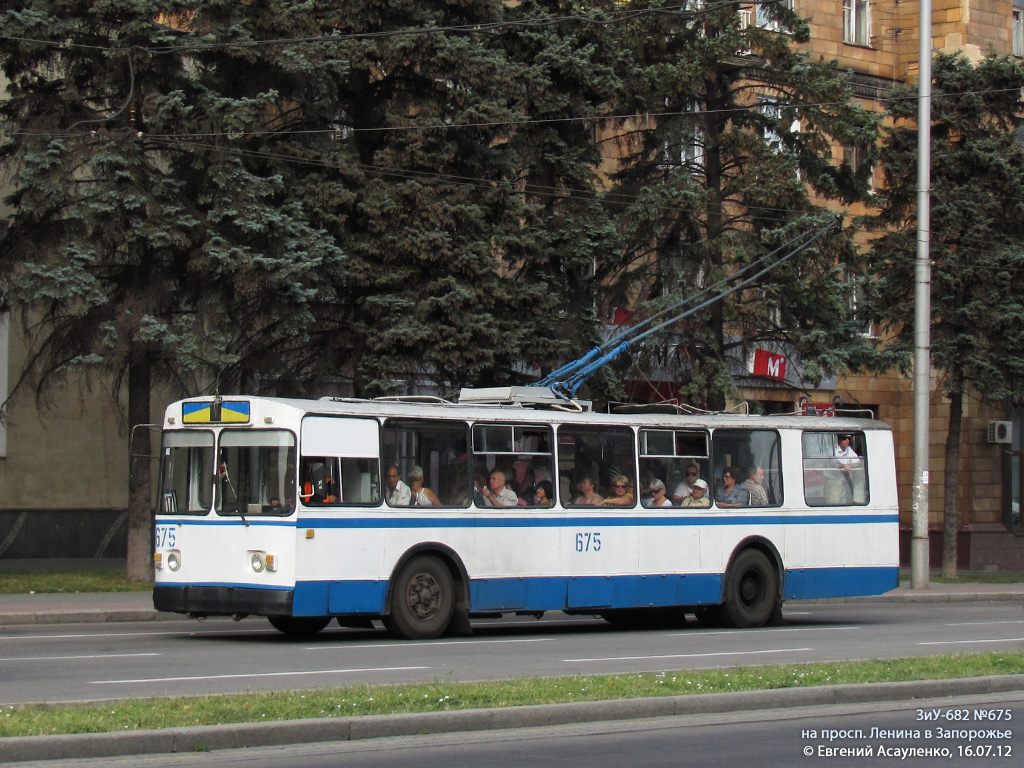 Запорожье, ЗиУ-682В-012 [В0А] № 675