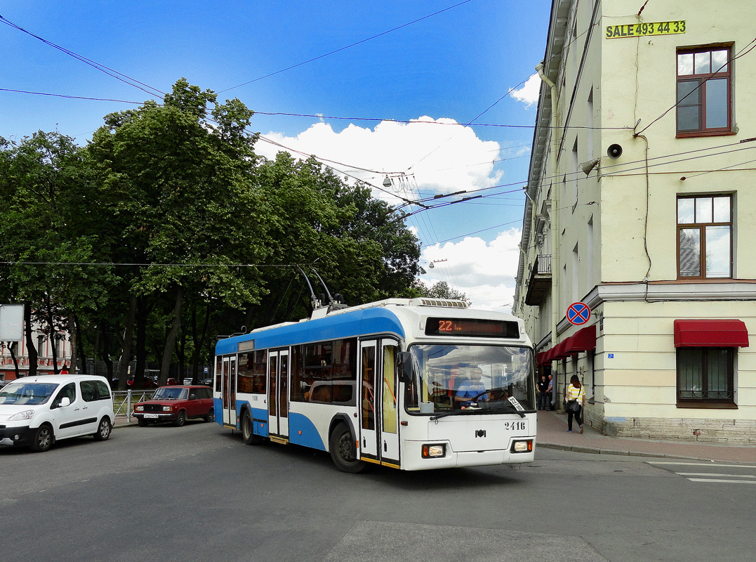 Санкт-Петербург, БКМ 321 № 2416