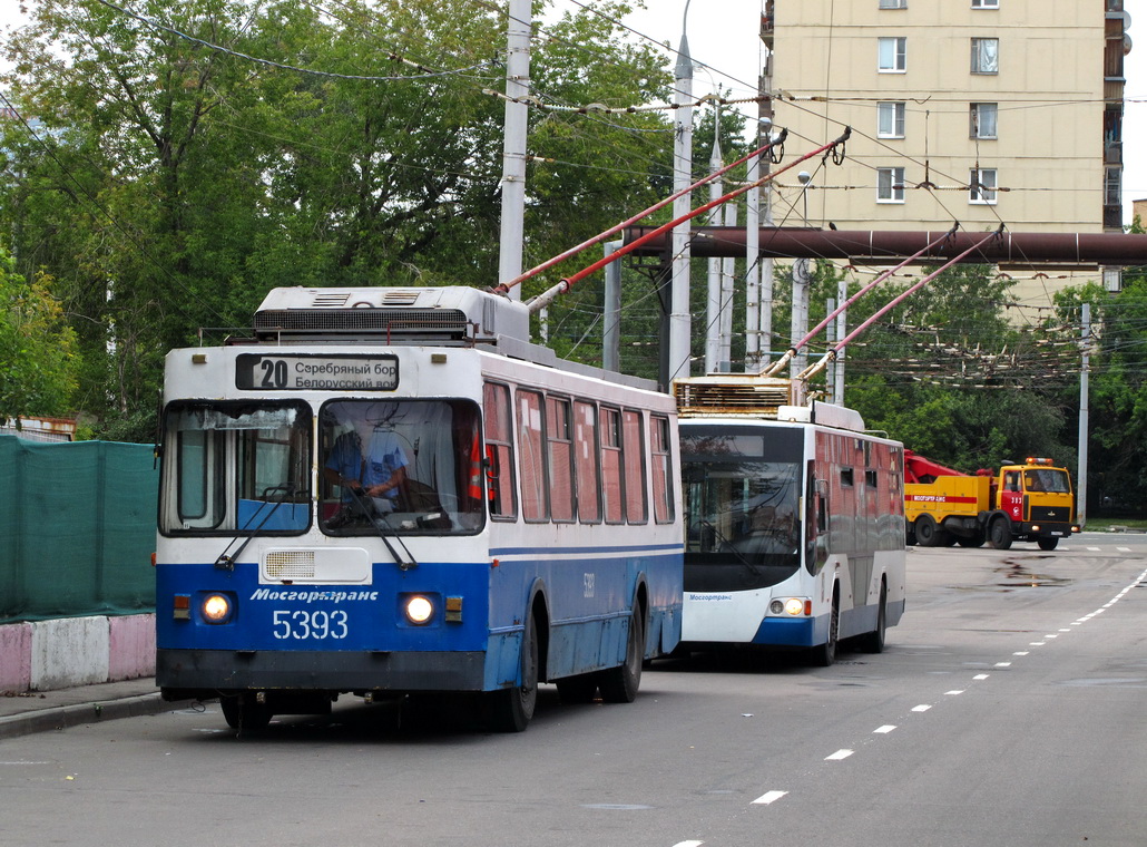 Moscow, ZiU-682GM1 (with double first door) # 5393