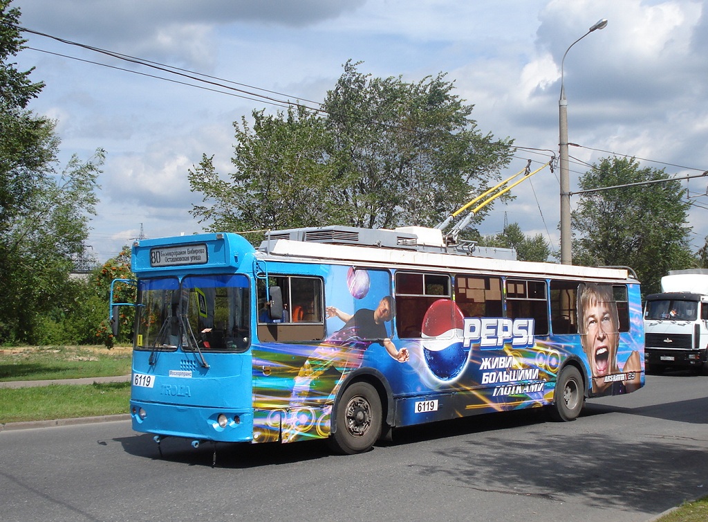 Москва, ЗиУ-682Г-016.02 № 6119