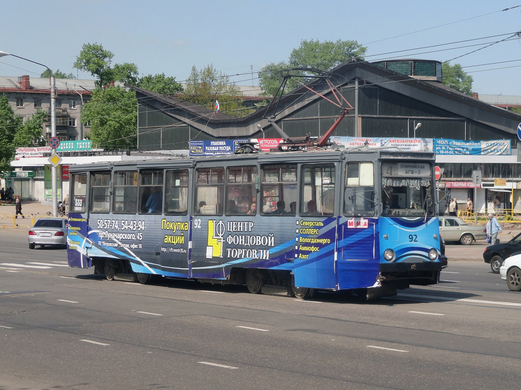 Череповец, 71-605 (КТМ-5М3) № 92