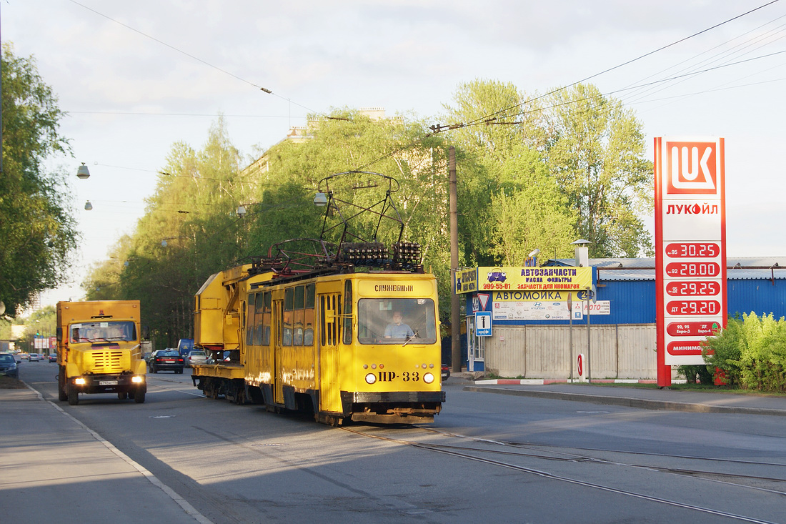 Sankt Petersburg, PR (18M) Nr. ПР-33