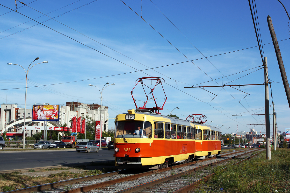 Екатеринбург, Tatra T3SU № 683