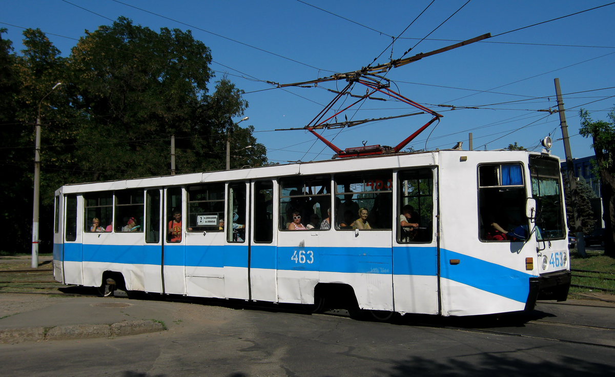 Кривой Рог, 71-608К № 463
