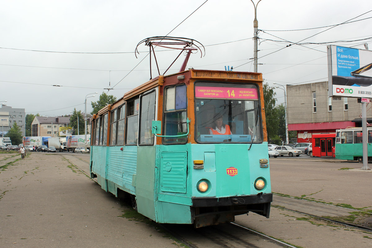 Kazanė, 71-605A nr. 1133