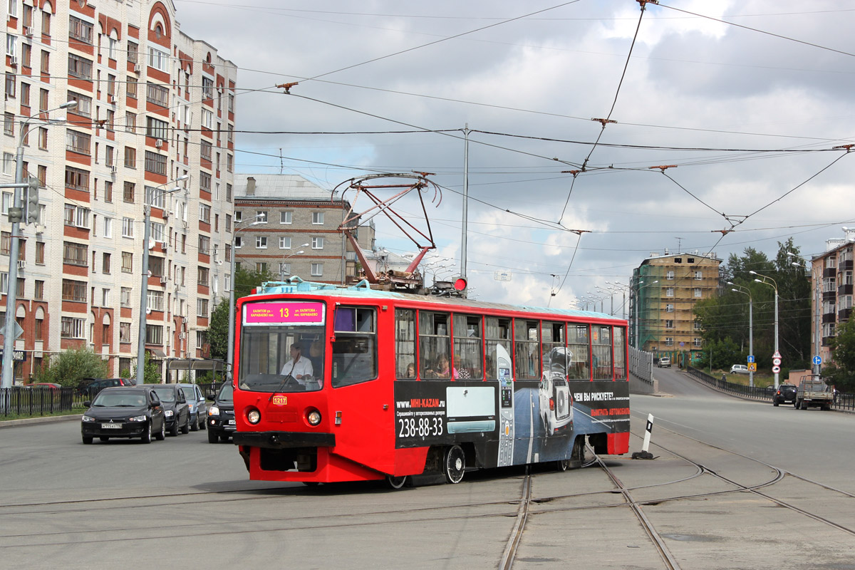 Казань, 71-608КМ № 1217