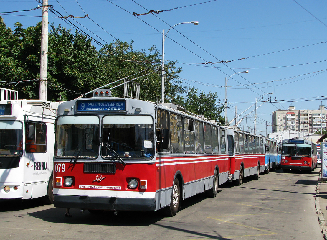 Краснодар, ЗиУ-682Г [Г00] № 079
