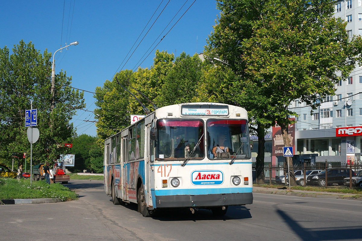 Херсон, ЗиУ-682В-013 [В0В] № 417