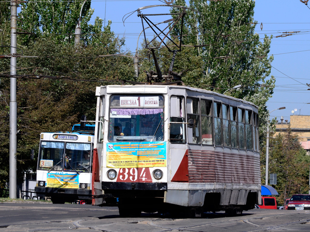 Горловка, 71-605 (КТМ-5М3) № 394