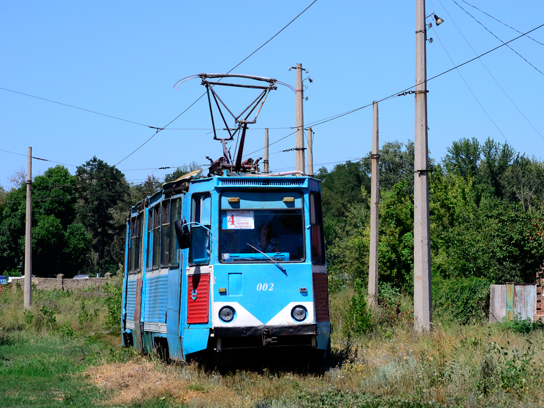 Kostjantynivka, 71-605 (KTM-5M3) # 002