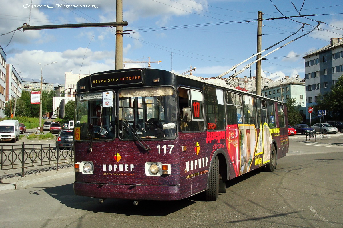 Мурманск, ЗиУ-682Г-016  [Г0М] № 117