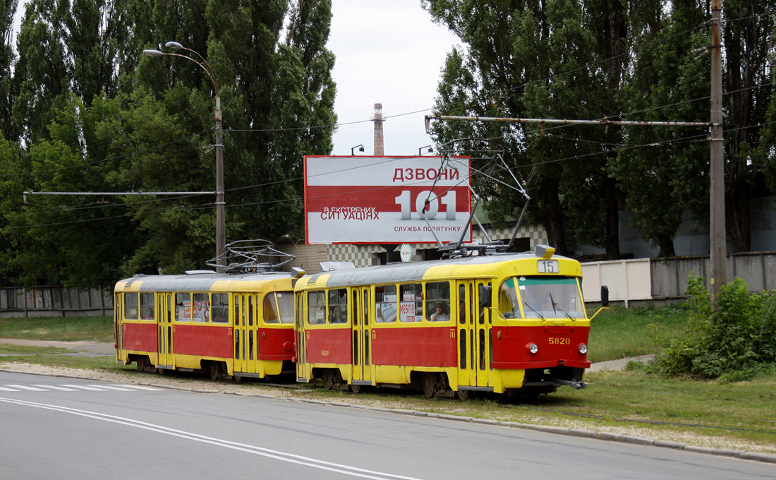 Киев, Tatra T3SU № 5820