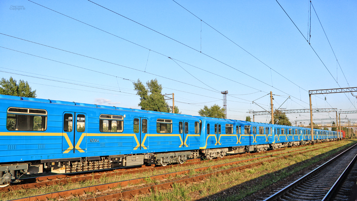 Киев, 81-540.2К № 10384