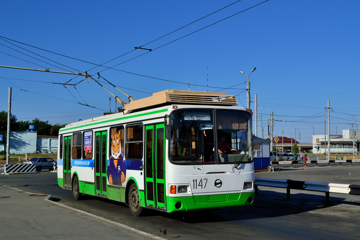 Челябинск, ЛиАЗ-5280 (ВЗТМ) № 1147