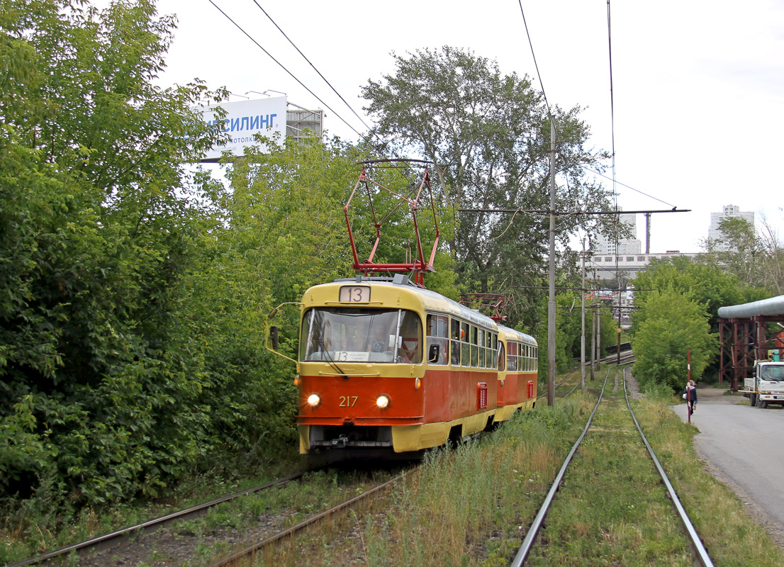Екатеринбург, Tatra T3SU № 217