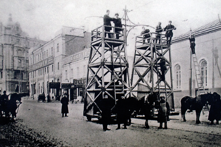 Москва — Исторические фотографии — Электрический трамвай (1899-1920); Москва — Энергохозяйство — Разные фотографии