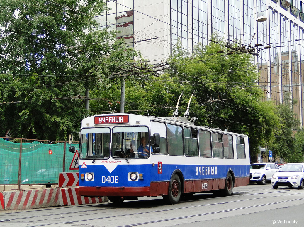 Москва, ЗиУ-682В-012 [В0А] № 0408
