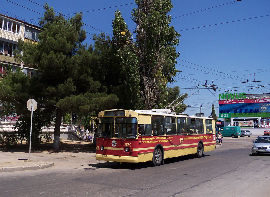 Севастополь, ЗиУ-682В [В00] № 1139