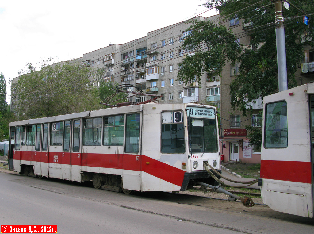 Саратов, 71-608К № 2275; Саратов — Происшествия