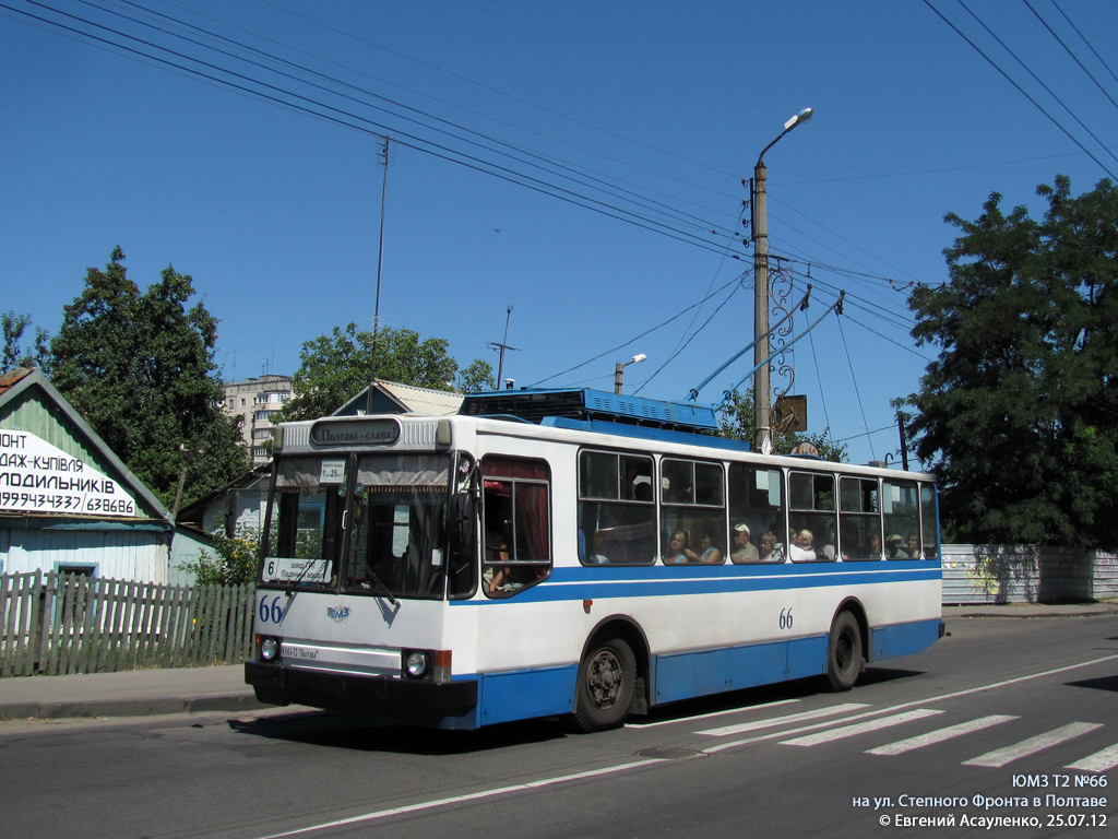Полтава, ЮМЗ Т2 № 66
