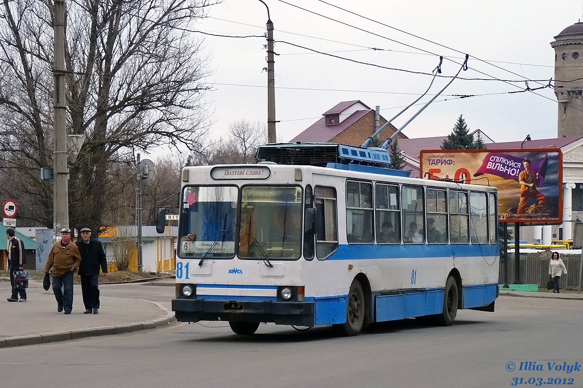 პოლტავა, YMZ T2 № 81