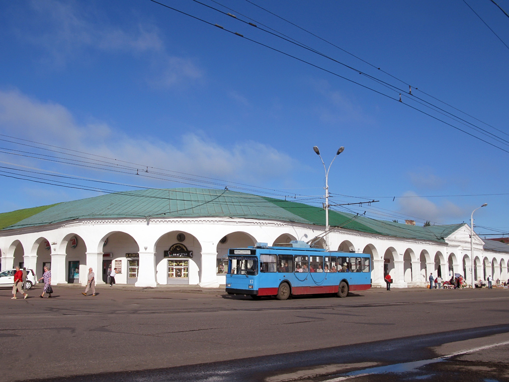 Кострома, ВМЗ-5298-20 № 17