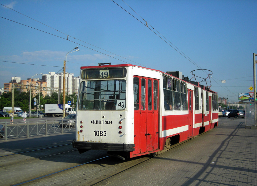 聖彼德斯堡, LVS-86K # 1083